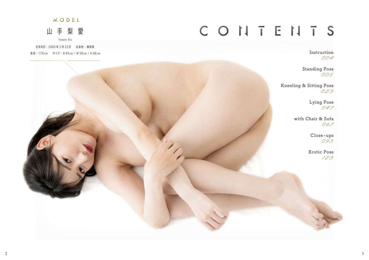 97国产精华最好的产品亚洲,一边吃奶一边啪受不了好爽,日日摸天天摸人人看,亚洲日韩一区二区三区四区高清,ztsg电影网