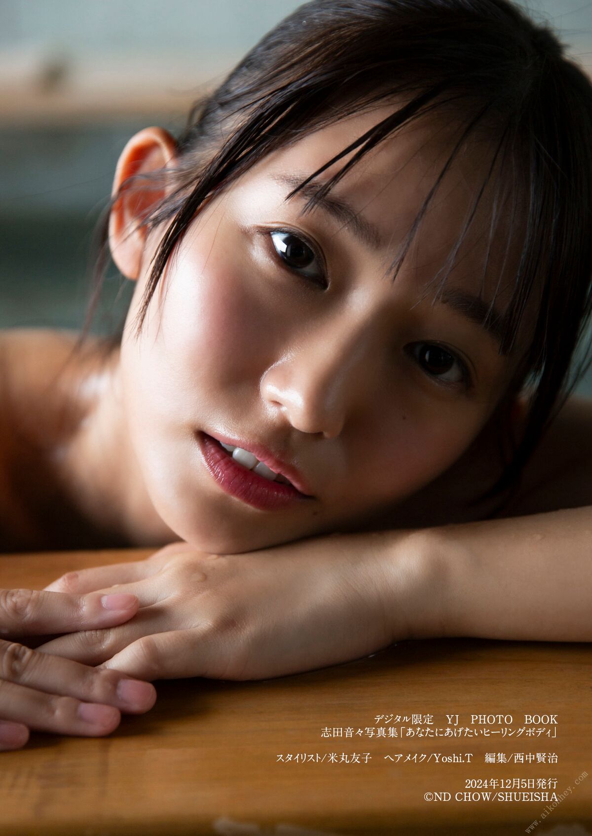 久久久无码国产精品无码三区三区