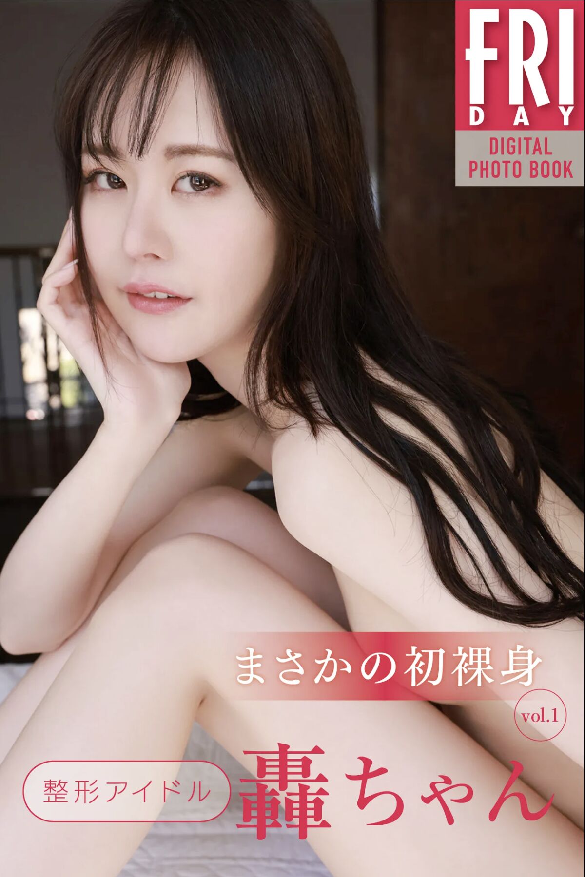 欧美精品videosex极品,欧美成人性色生活片,欧美丰满老熟妇aaaa片,欧美mv日韩mv国产网站,欧美致敬很多经典的黑白mv,欧美午夜理伦三级在线观看