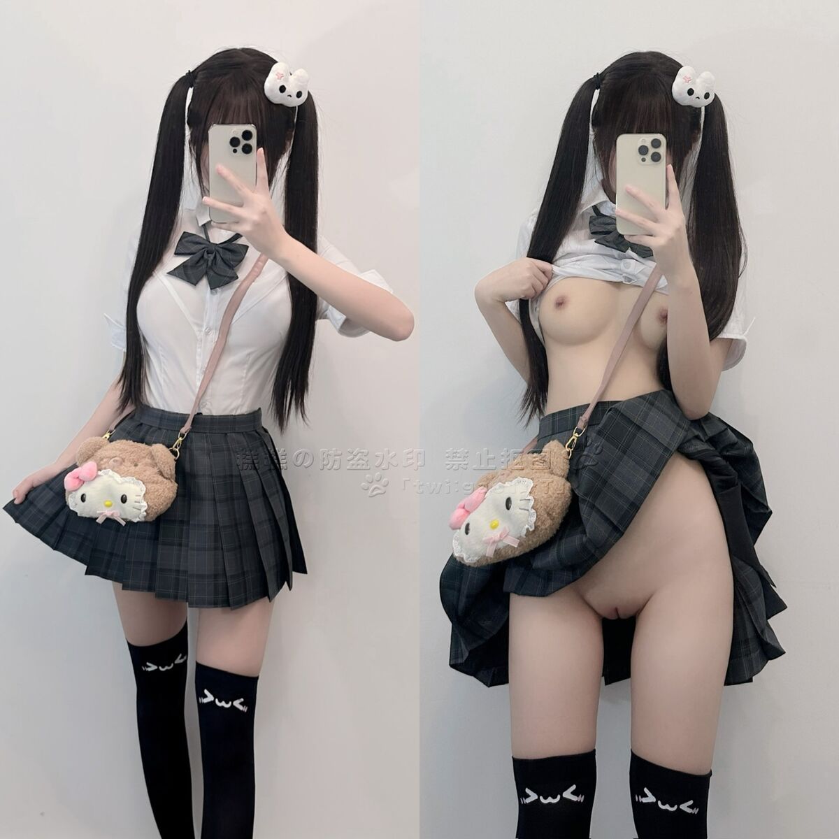 亚洲av无码久久无遮挡_亚洲成av人片一区二区密柚_国产国语在线播放视频_男女性杂交内射女bbwxz